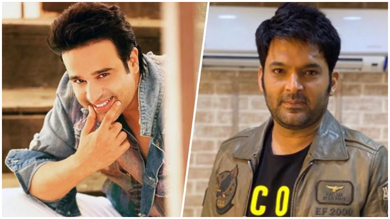 Kapil Sharma troll on Bhagwant Mann : पंजाब CM मान की तारीफ कर ट्रोल हुए कॉमेडी किंग कपिल सोशल मीडिया