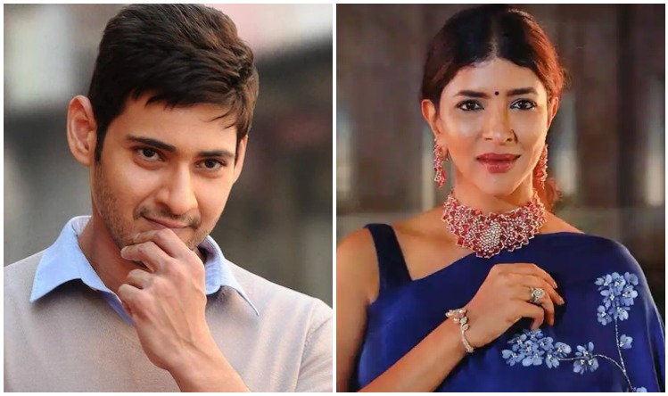 Mahesh Babu Birthday: 3 साल बड़ी मिस इंडिया को दे बैठे थे दिल, शादी करने के पहले ये रखी थी शर्त