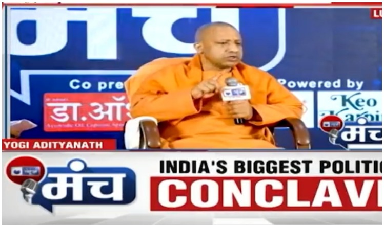 Malegaon Blast Case 2008:  एक और गवाह मुकरा, कोर्ट से कहा- ATS ने कर लिया था मेरा अपहरण,जबरदस्ती RSS नेताओं का नाम लेने पर मजबूर किया