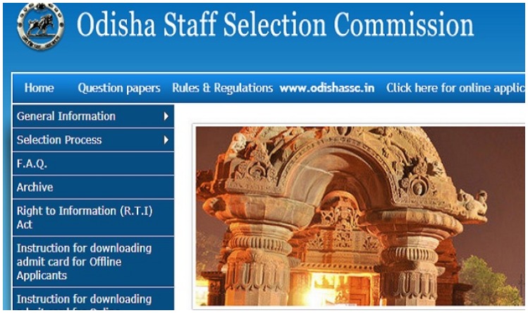 NTPC ​Vacancy 2022: एनटीपीसी में इन पदों पर निकली ​वैकेंसी, जल्द करें आवेदन