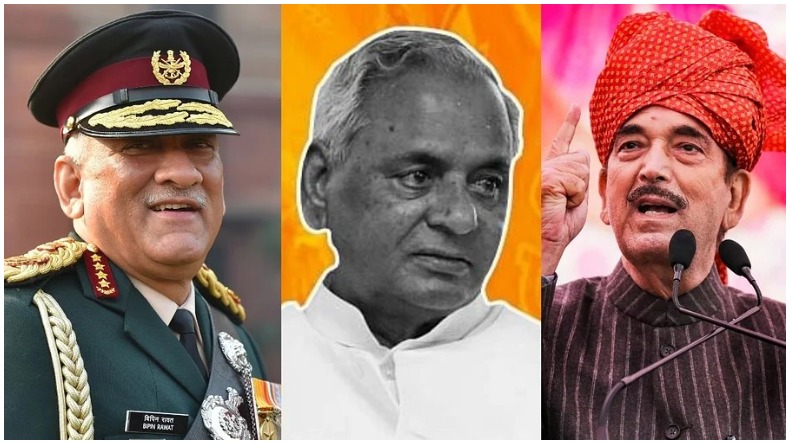 Kalyan Singh: भगवान राम के लिए कुर्बान की CM की कुर्सी, लोग प्यार से बुलाते थे ‘बाबू जी’