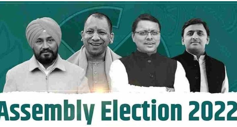 Punjab Assembly Election 2022: नवजोत सिंह सिद्धू के खिलाफ चुनाव लड़ेंगे अकाली दल के नेता बिक्रम सिंह मजीठिया