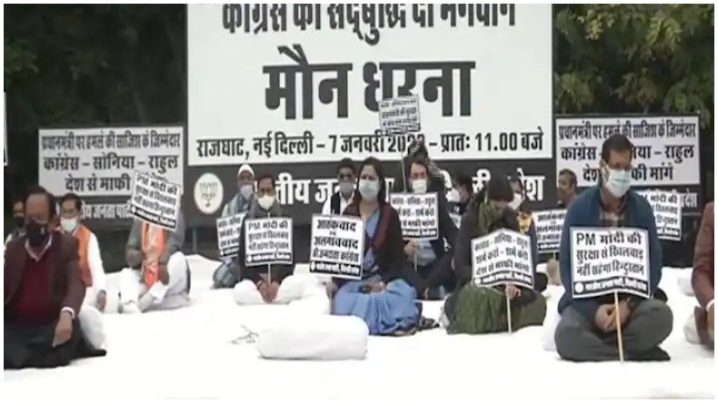 Rashtriya Bal Puraskar 2022: पीएम मोदी ने 29 बच्चों को दिए डिजिटल प्रमाण पत्र, कहा- साहस और संकल्प आज भारत की पहचान