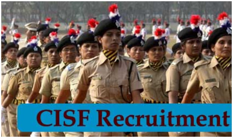Bihar BSEB DElEd Result 2020 Declared: बिहार बोर्ड BSEB DElEd 2020 का नतीजा घोषित, ऐसे करें रिजल्ट डाउनलोड