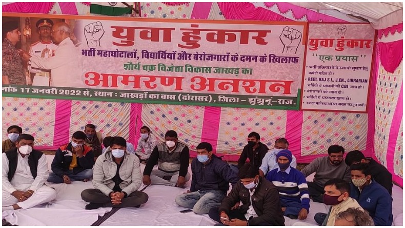 राजस्थान: अशोक गहलोत बोले- राजीव लेकर आए थे सोशल मीडिया, आज उनके व्यक्तिगत जीवन पर हो रहे हमले