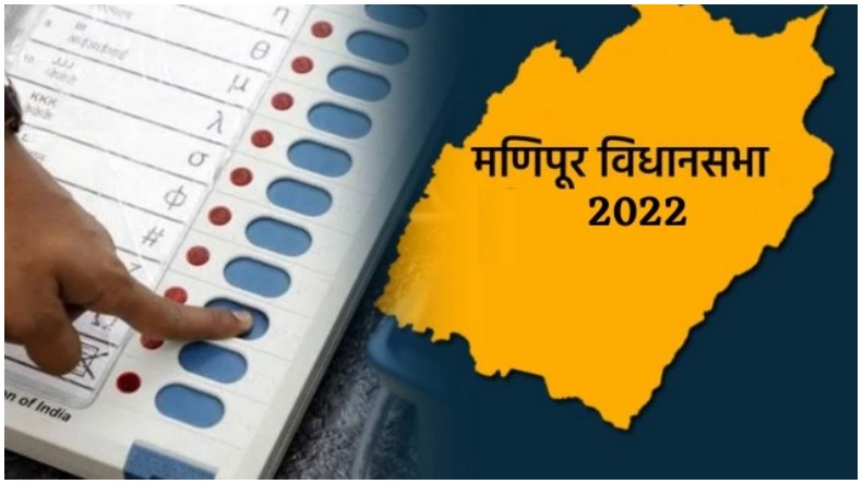 Uttarakhand Assembly election 2022 Date Announced: उत्तराखंड में किस दिन होंगे चुनाव, कब है नामांकन की तिथि