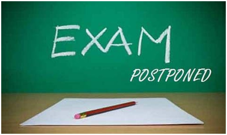 Bihar BSEB DElEd Result 2020 Declared: बिहार बोर्ड BSEB DElEd 2020 का नतीजा घोषित, ऐसे करें रिजल्ट डाउनलोड