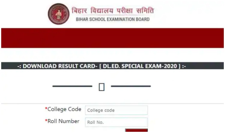 NTA IGNOU PhD Exam: इग्नू पीएचडी प्रवेश परीक्षा 2021 की तारीख निर्धारित