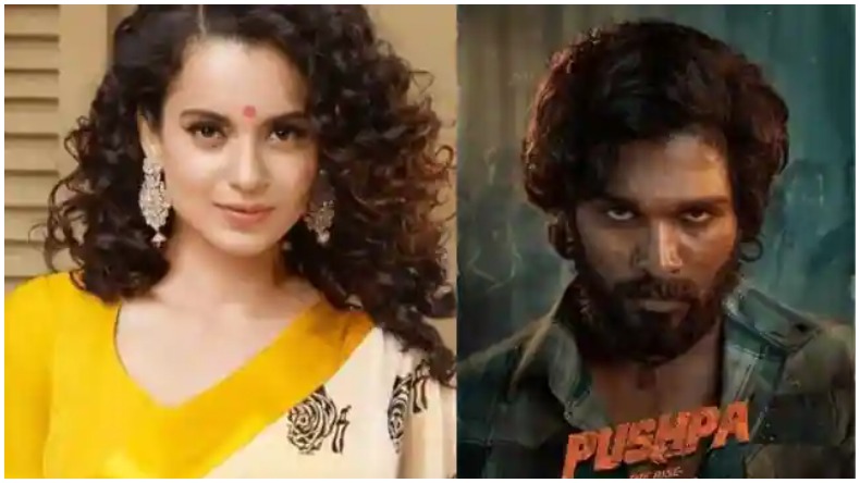 Kangana Ranaut On Nepotism : एकता कपूर के साथ आते ही कंगना बोलीं- नेपोटिज़्म के खिलाफ नहीं