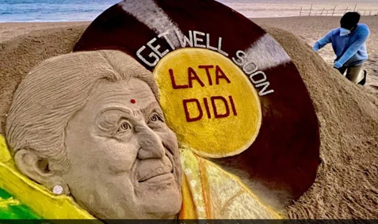 Lata Mangeshkar : कॉरोना से बीमार लता मंगेशकर के लिए लोग कर रहे हैं दुआएं