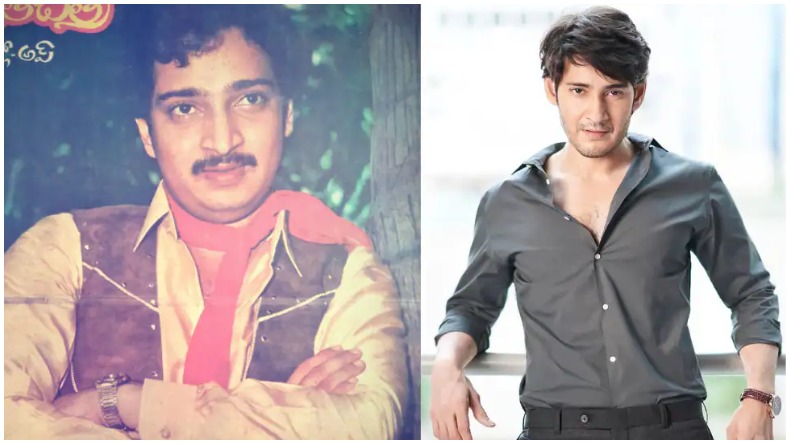 Mahesh Babu Birthday: 3 साल बड़ी मिस इंडिया को दे बैठे थे दिल, शादी करने के पहले ये रखी थी शर्त
