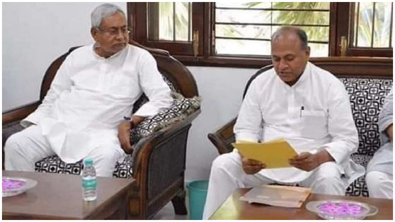 नीतीश कुमार ने बुलाई जेडीयू सांसदों की बैठक, RCP सिंह के इस्तीफे के बाद बढ़ी हलचल