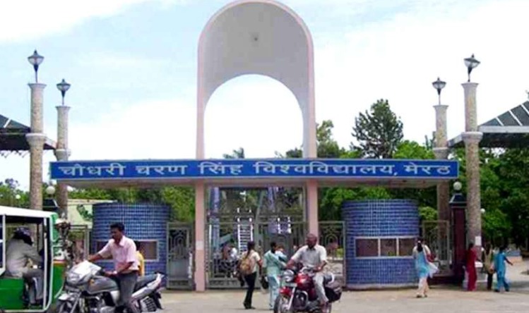 CCS University : 10 जनवरी से भरे जाएंगे चौधरी चरण सिंह विश्वविद्यालय फॉर्म