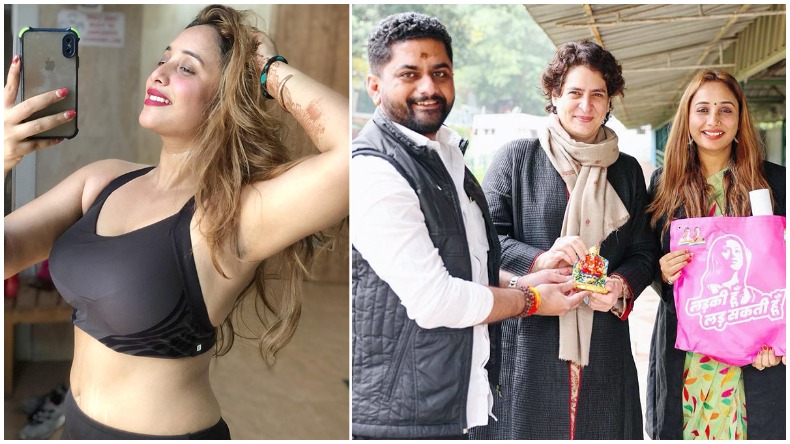 जब हीरो के कहने पर रानी चटर्जी को फिल्म से किया गया था आउट