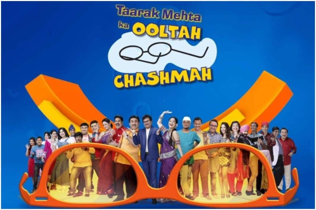 Inkhabar