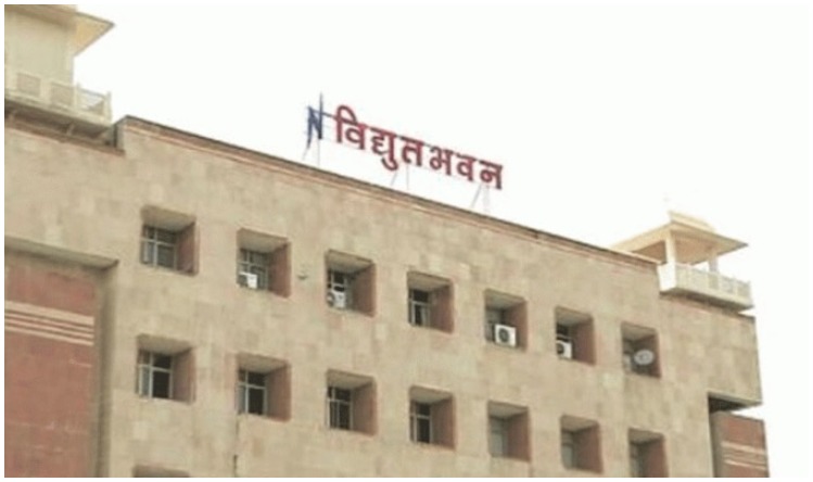NPCIL Recruitment 2022: स्टेनो सहित अन्य 42 पदों पर निकली बहाली, इस दिन से आवेदन प्रक्रिया शुरू