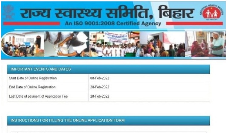 Government Job: सरकारी नौकरी पाने का सुनहरा मौका, 10वीं पास के लिए यहां निकली बंपर भर्ती