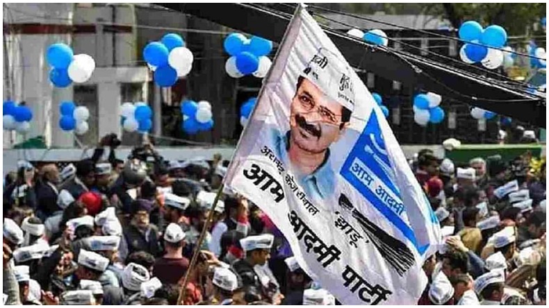 UP Election 2022: AAP ने विधानसभा चुनाव के लिए जारी की 20 उम्मीदवारों की लिस्ट, गोरखपुर से लाल बच्‍चन धोबी को मैदान में उतारा