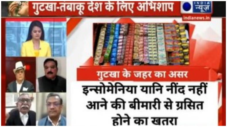 Delhi Accident: बवाना में एक प्लास्टिक फैक्ट्री में लगी आग