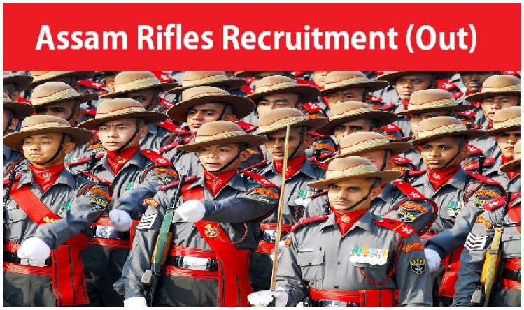 NMDC Recruitment 2022: जूनियर ऑफिसर ट्रेनिंग पदों पर निकली वेकैंसी, 1,30,000 तक वेतन