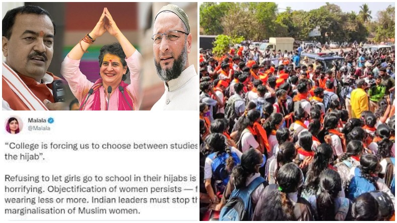 Karnataka Hijab Controversy: भारतीय राजनयिक ने दिया करारा जवाब, ओवैसी के बाद पाकिस्तान को बोले -पहले अपना घर संभालें