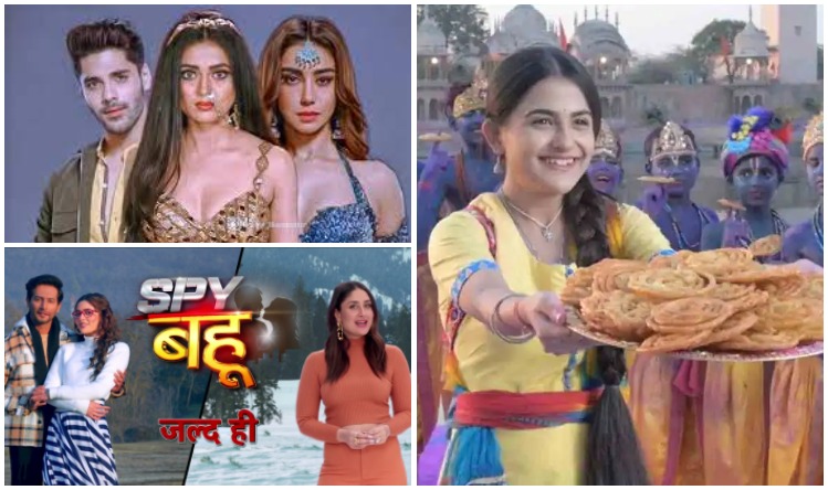 Naagin 6 : नागिन में ऋषभ और प्रथा आए करीब, दोनों के बीच दूरियां हुई कम