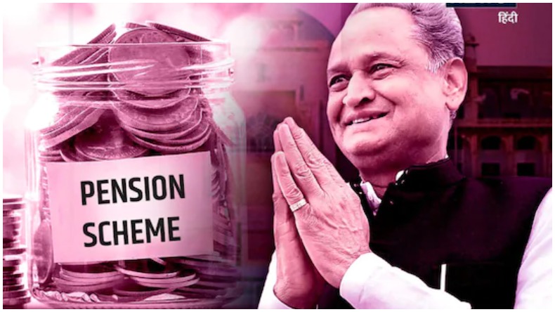 Jaipur Bribe News : रिश्वत लेते पकड़े गई इंस्पेक्टर, सफाई में बोली ‘अकेले मेरे लिए नहीं, ऊपर भी देने हैं.’