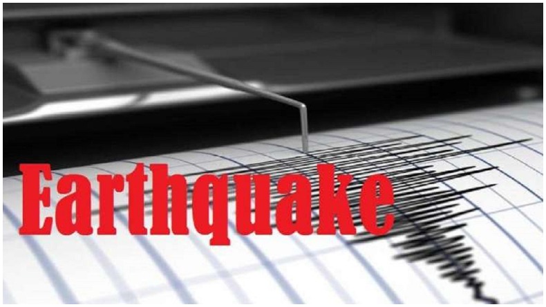 Earthquake: उत्तरकाशी में महसूस किए गए भूकंप के झटके, इतनी रही तीव्रता