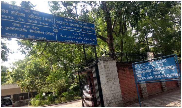दिल्ली में पानी के लिए मचा हाहाकार, यमुना में बढ़ा अमोनिया स्तर