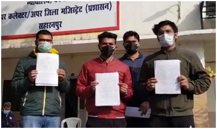 Karnataka Hijab Row: कर्नाटक में बढ़ते हिजाब विवाद के चलते राज्य में 3 दिन के लिए सभी हाईस्कूल और कॉलेज बंद