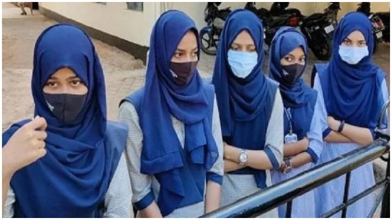 Hijab Ban in Delhi: दिल्ली पहुंचा हिजाब विवाद, साउथ दिल्ली के स्कूलों में धार्मिक पहनावे पर रोक
