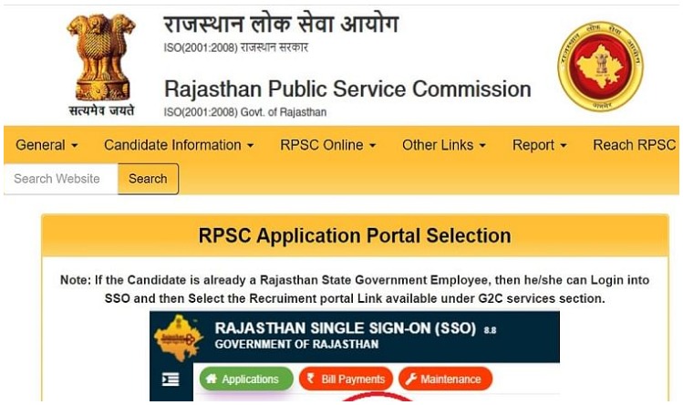 Bihar Board 10th Results Live: जारी हुआ बिहार बोर्ड 10वीं का रिज़ल्ट, ऐसे करें चेक