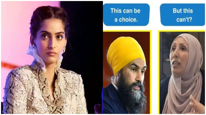 Hijab Row: हिजाब पहनने से रोकने पर छात्राओं ने किया परीक्षा का बहिष्कार