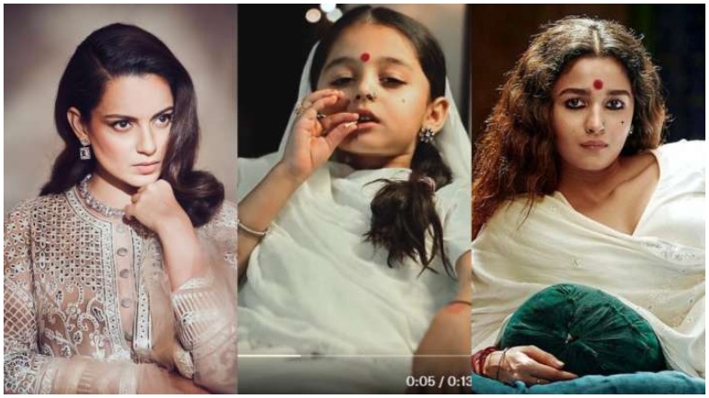 Kangana Ranaut On Nepotism : एकता कपूर के साथ आते ही कंगना बोलीं- नेपोटिज़्म के खिलाफ नहीं