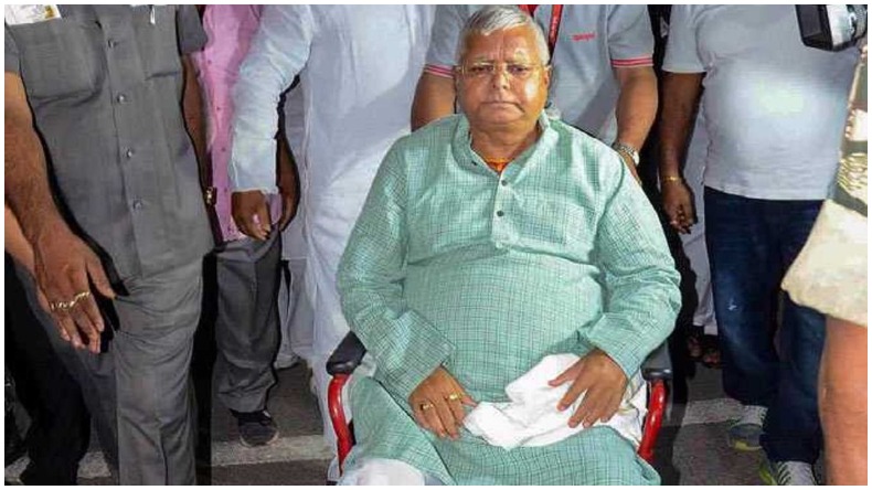 “बिहार=बलात्कार” लिखने पर लालू यादव के खिलफ कोर्ट में केस दर्ज, अब आगे क्‍या होगा?