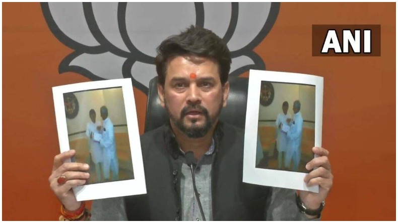 यूपी उपचुनाव: बीजेपी की रणनीति में RLD को मिला एक सीट का मौका!