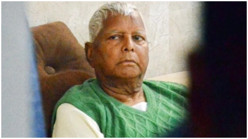 Fodder Scam Case: लालू यादव की चुनौती देने वाली याचिका पर सुप्रीम कोर्ट करेगा सुनवाई