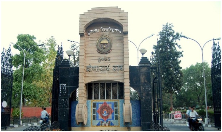 SSC Delhi Police SI Answer Key 2020: जारी हुई दिल्ली पुलिस में SSC SI फाइनल आंसर-की, ऐसे करें डाउनलोड