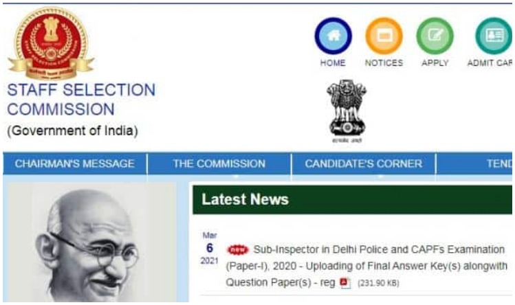 SSC Recruitment 2022: ट्रांसलेटर के पदों पर निकली भर्ती, क्लिक कर देखें डिटेल्स