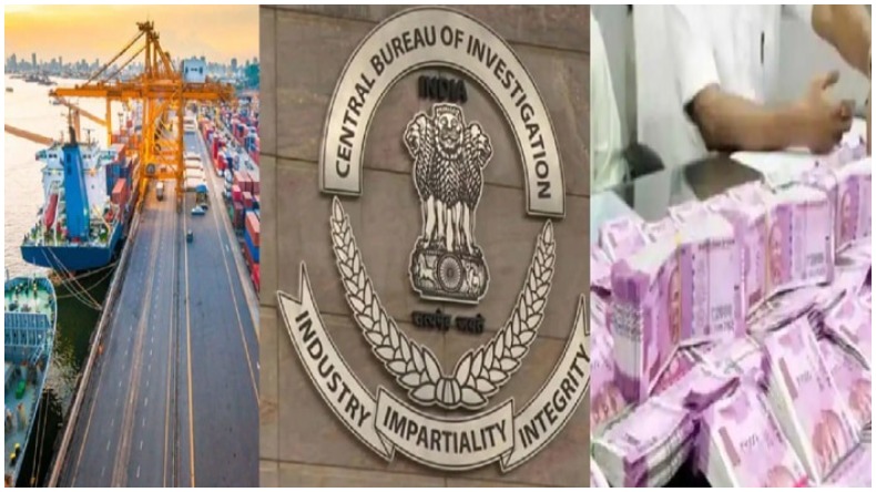 Bhola Yadav Arrested: लालू यादव के खास भोला यादव गिरफ्तार, नौकरी के बदले जमीन लेने के मामले में CBI ने की कार्रवाई