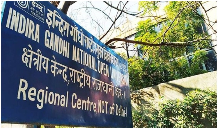Haryana TET 2021: परीक्षा में शामिल हुए उम्मीदवारों के लिए महत्वपूर्ण सूचना, जल्द कराएं बायोमेट्रिक वेरिफिकेशन  
