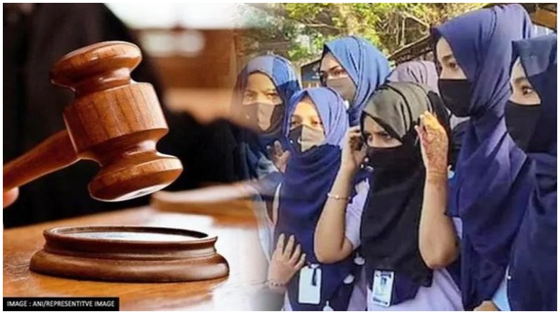 Hijab Row: हिजाब पहनने से रोकने पर छात्राओं ने किया परीक्षा का बहिष्कार