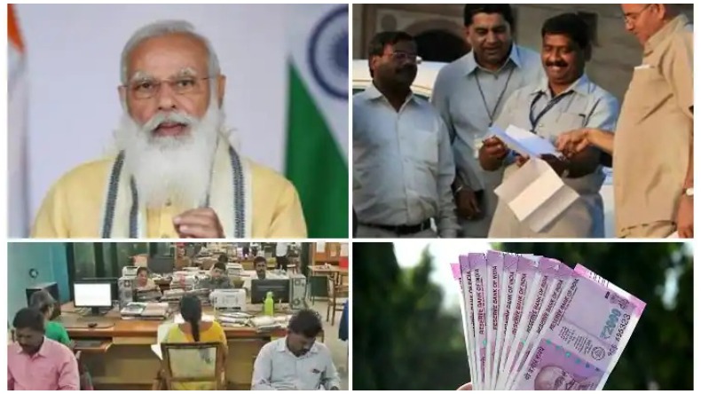 One Rank One Pension:  सुप्रीम कोर्ट ने वन रैंक वन पेंशन पर सरकार के फैसले को सही ठहराया