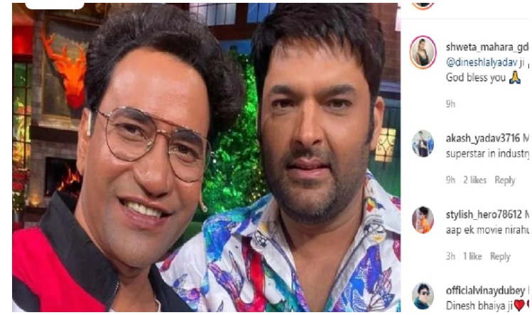 Bhojpuri Cinema: निरहुआ के जन्मदिन पर भोजपुरी की तमाम एक्ट्रेसेस ने लगाया बधाइयों का तांता, जानें किसने क्या विश किया..
