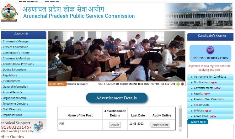 गोला की इस आदत से परेशान हैं भारती, बोलीं- बाप पर गया है