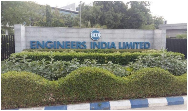 Government Job: सरकारी नौकरी पाने का सुनहरा मौका, 10वीं पास के लिए यहां निकली बंपर भर्ती