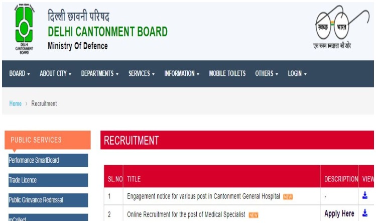 EIL Recruitment 2022 : इंजीनियर्स इंडिया लिमिटेड के पदों पर निकली बहाली, जल्द करें आवेदन