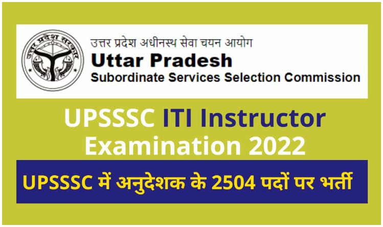 Bihar Board 10th Results Live: जारी हुआ बिहार बोर्ड 10वीं का रिज़ल्ट, ऐसे करें चेक