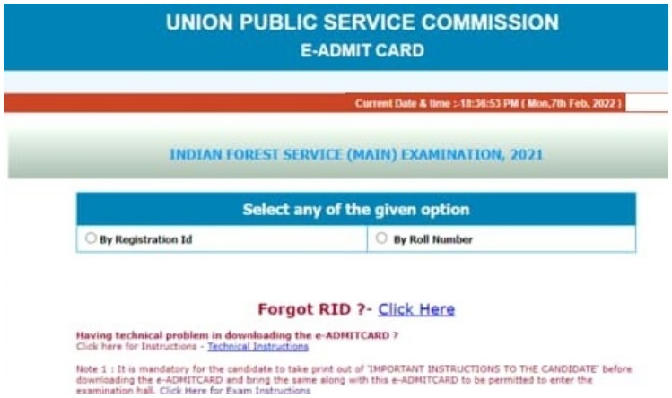 RSMSSB Recruitment 2022: राजस्थान में सरकारी नौकरी पाने का सुनहरा मौका, 10 हजार से अधिक भर्तियां, आवेदन प्रक्रिया शुरु