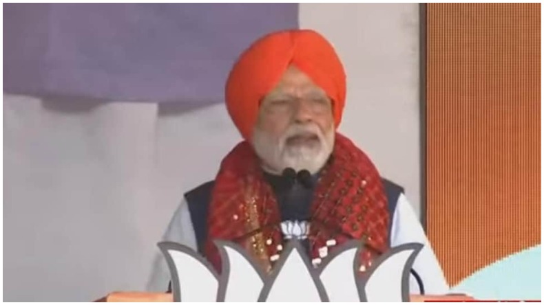 PM Modi in Punjab: पंजाब ने मुझे खिलाया, इसका कर्ज मुझे चुकाना है: पीएम मोदी